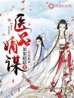 在校生逃脱